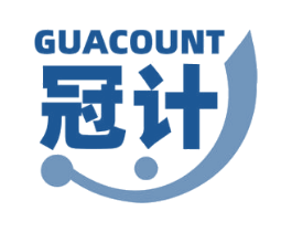 GUACOUNT 冠计