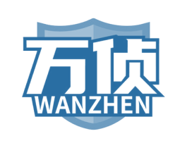 万侦