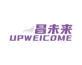 昌未来 UPWEICOME
