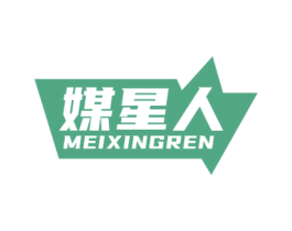 媒星人