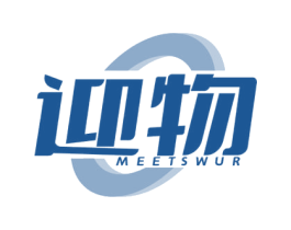 迎物 MEETSWUR