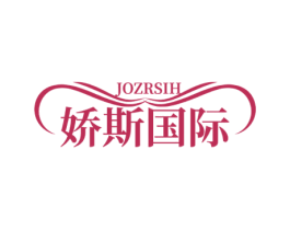 JOZRSIH 娇斯国际