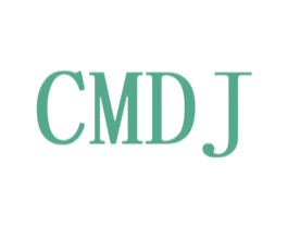 CMDJ 第10类医疗器械商标转让 注册号48415013