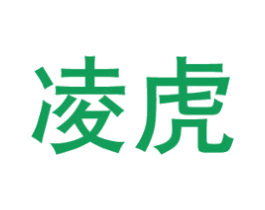 凌虎 第08类手工器械商标转让 注册号33720916