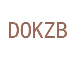 DOKZB 第25类服装鞋帽商标转让 注册号43718379