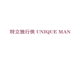 商标效果图