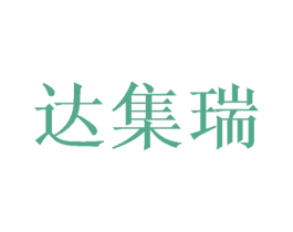 商标效果图