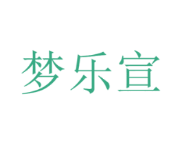 商标效果图