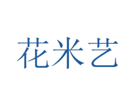 商标效果图