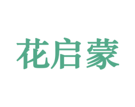 商标效果图