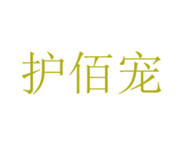商标效果图