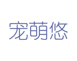 商标效果图