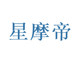 商标效果图