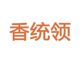 商标效果图