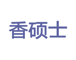 商标效果图