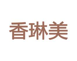 商标效果图