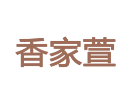 商标效果图