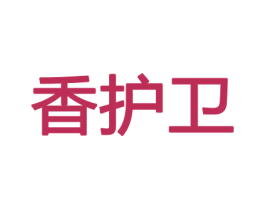 商标效果图