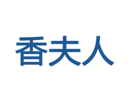 商标效果图