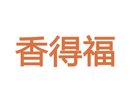 商标效果图