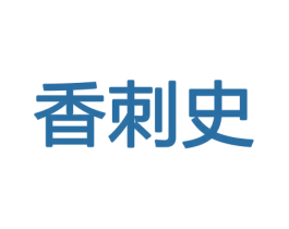商标效果图