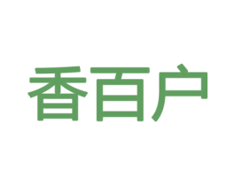 商标效果图