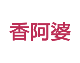 商标效果图