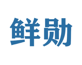 商标效果图