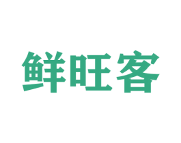商标效果图