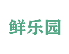 商标效果图