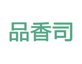 商标效果图