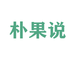 商标效果图