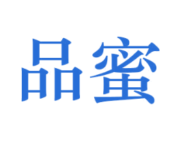 商标效果图