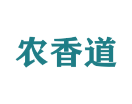 商标效果图