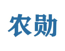 商标效果图