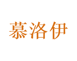 商标效果图