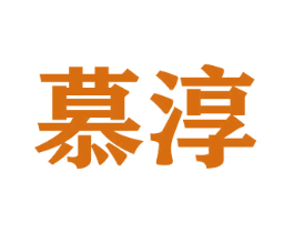 商标效果图