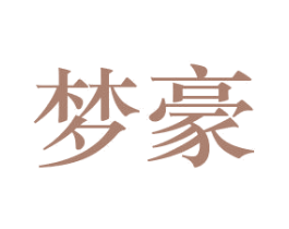 商标效果图