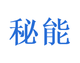 商标效果图