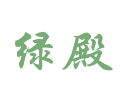 商标效果图