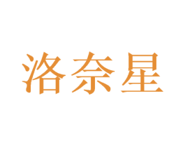 商标效果图