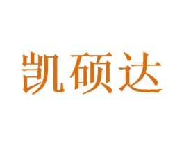 商标效果图