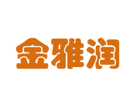 商标效果图
