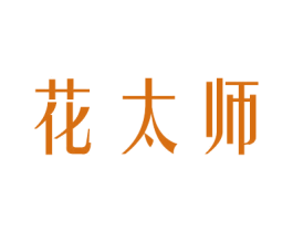 商标效果图