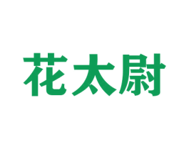 商标效果图