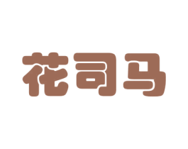 商标效果图