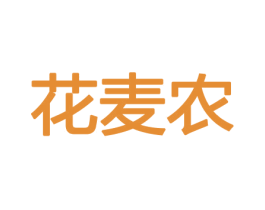 商标效果图