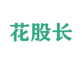 商标效果图
