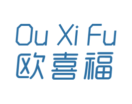 欧喜福