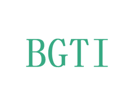 BGTI 第10类医疗器械商标转让 注册号48434707